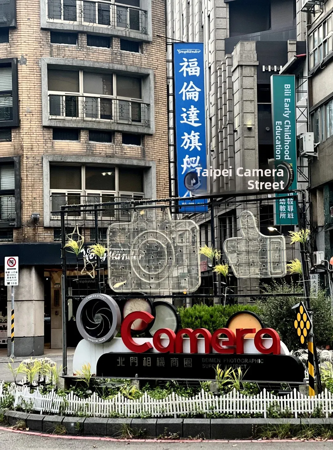 Taiwanese People: Surprise! They're NOT What the Internet Says. 2