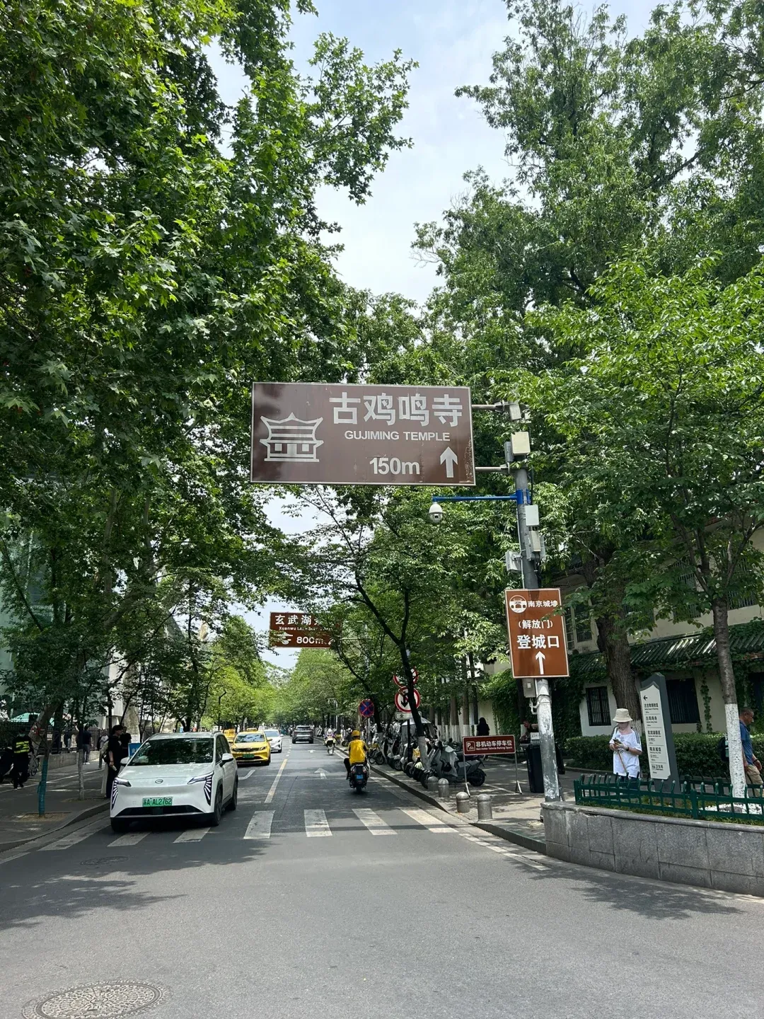 My Jiangsu Rant: The Absolute WORST Spot. Seriously, WTF. 1