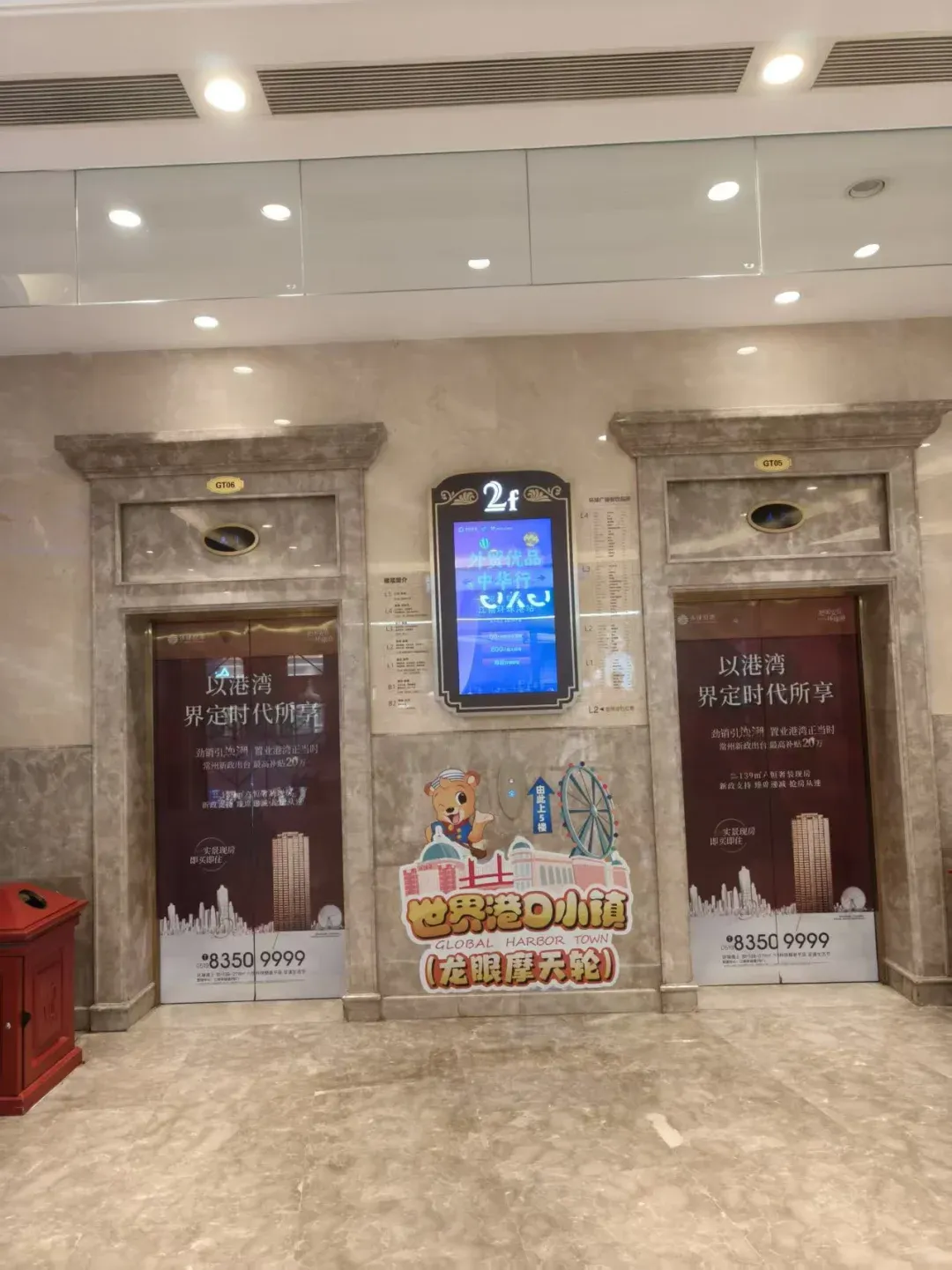 Death, Taxes, and the 3 Things You Can't Avoid in Putuo. 4