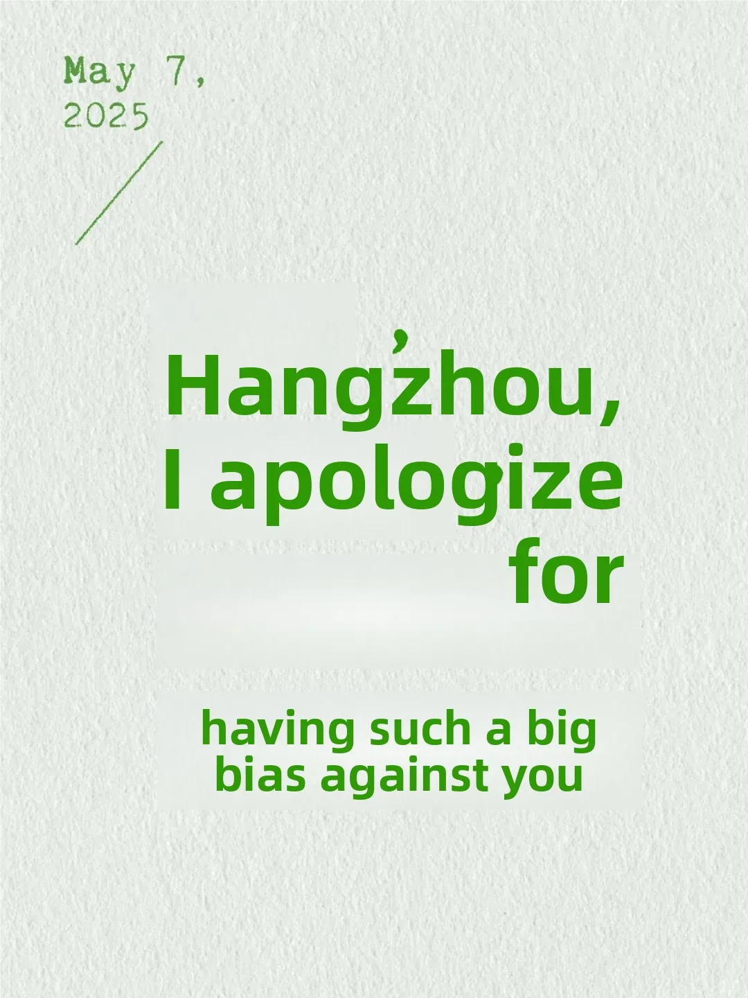 Sorry, Hangzhou. Turns Out You're Freaking Awesome! 2