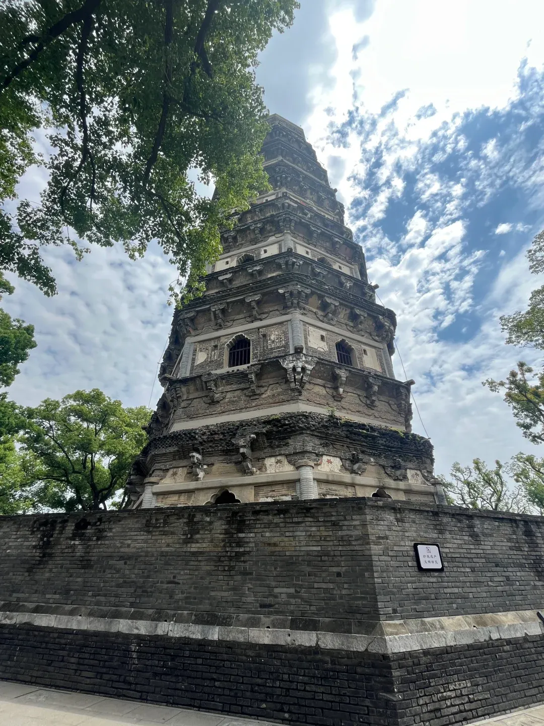 The Real Scoop: What I Actually Spent in Suzhou 7