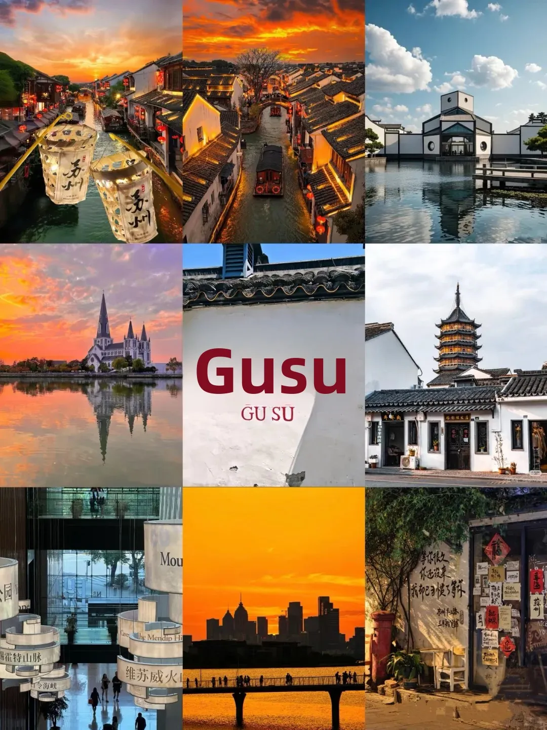 Suzhou: Tourist Trap ALERT ‼️ & Your MUST-EAT Food List + Insider Tips ✅ 2