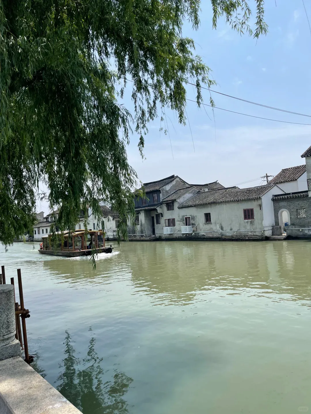 Suzhou: Send Ice, I'm Officially Melting! 3