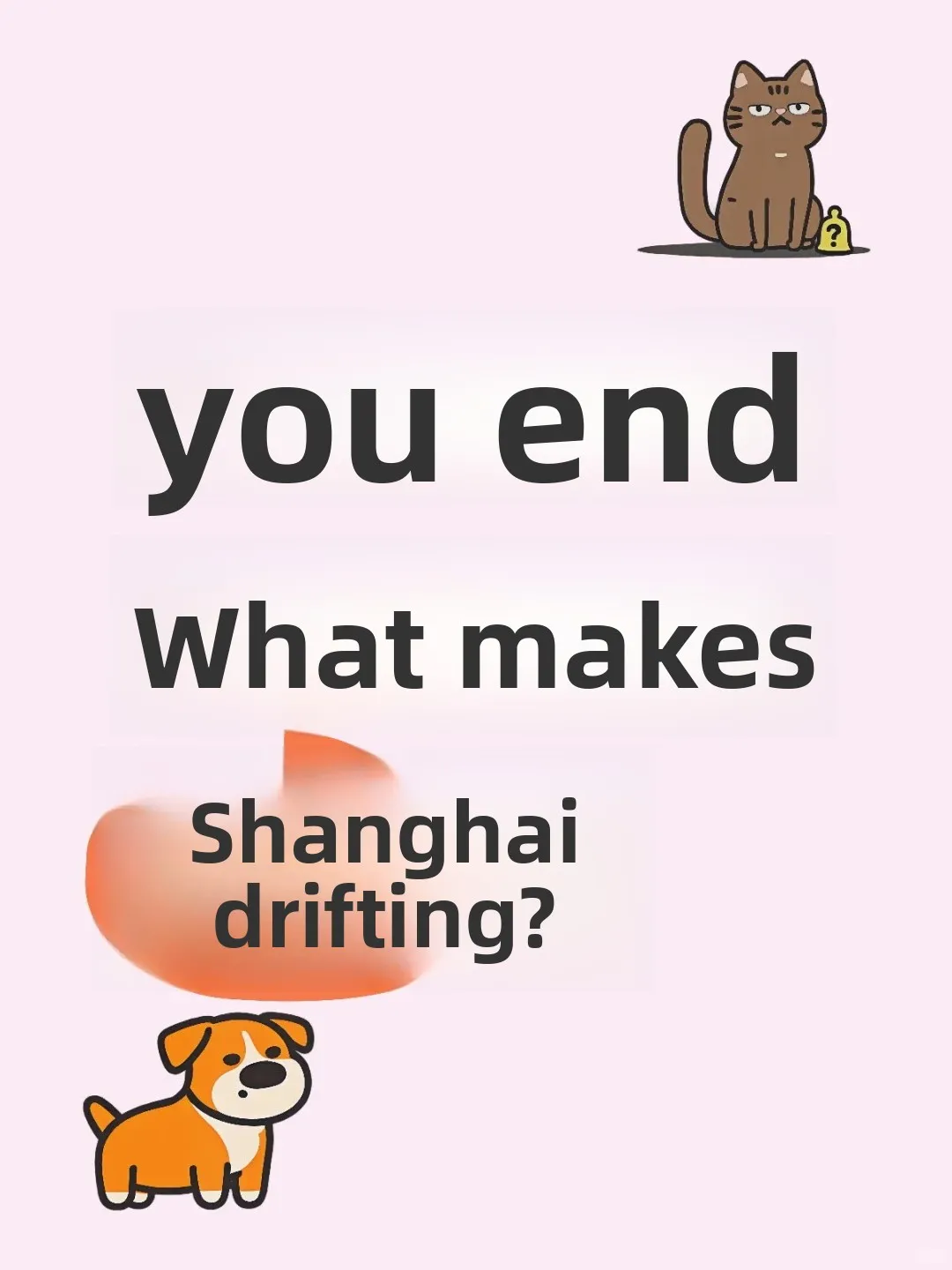 Shanghai: A Friendly WTF Warning 1