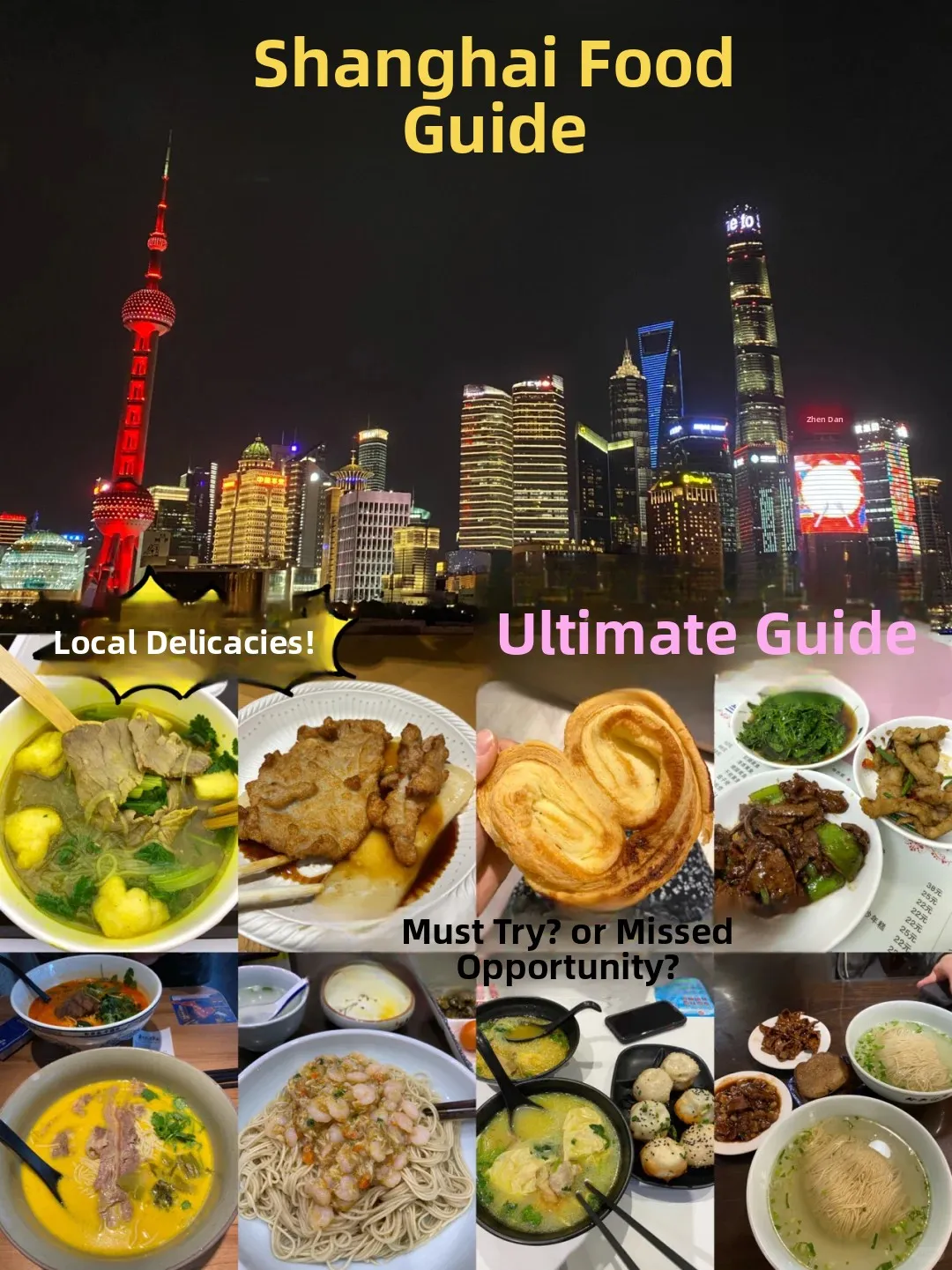 ✈️ Shanghai 'Magic City' Food: The Hits, The Misses & The 'Seriously, WTF?!' (Eats & Drinks - Pt. 1) 2