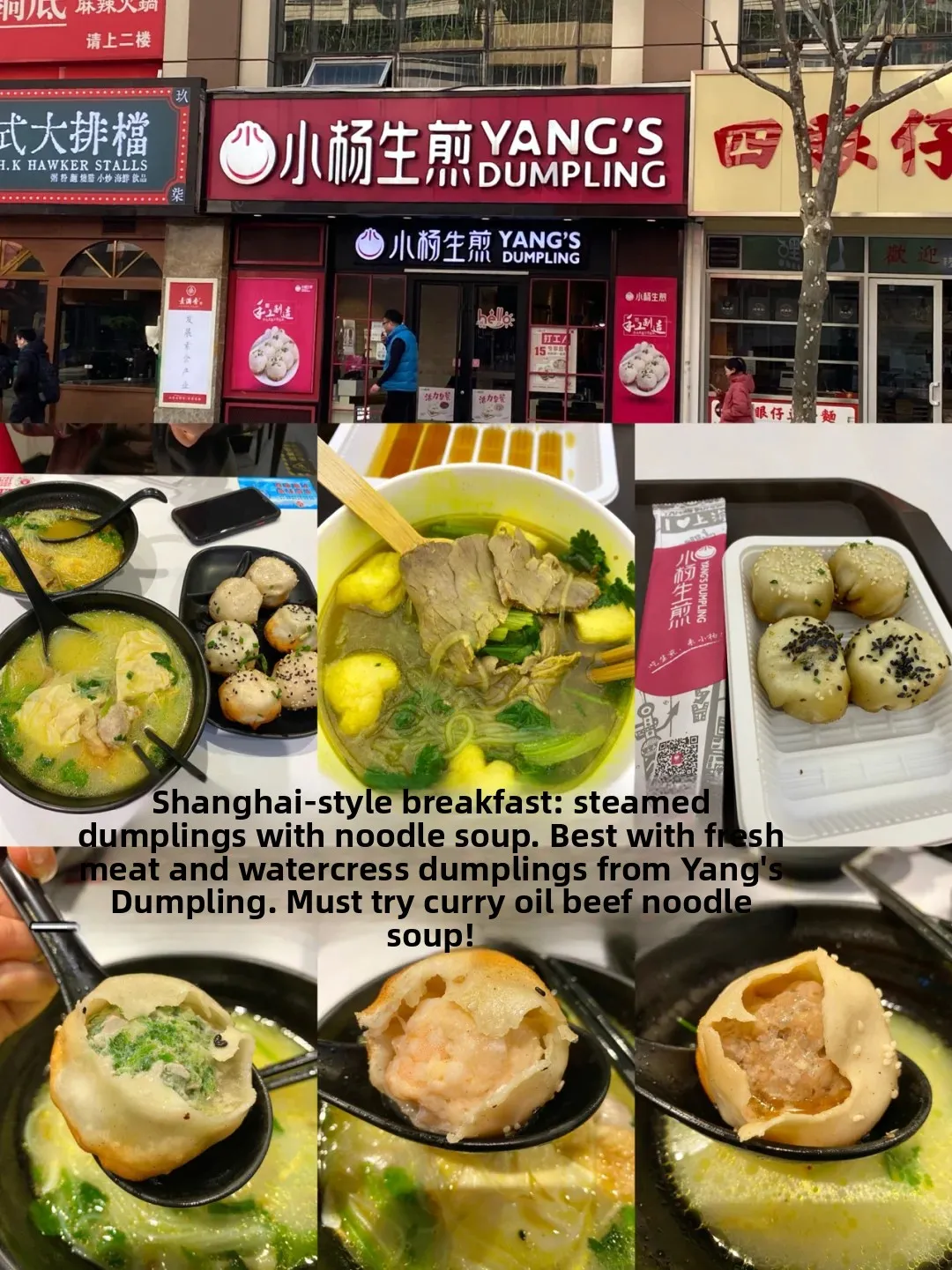 ✈️ Shanghai 'Magic City' Food: The Hits, The Misses & The 'Seriously, WTF?!' (Eats & Drinks - Pt. 1) 3