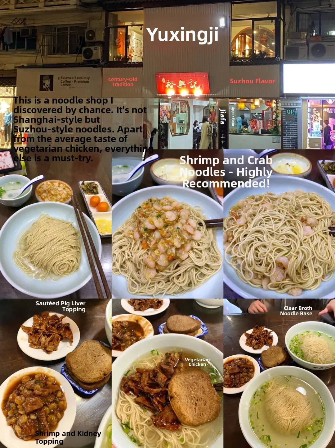 ✈️ Shanghai 'Magic City' Food: The Hits, The Misses & The 'Seriously, WTF?!' (Eats & Drinks - Pt. 1) 5