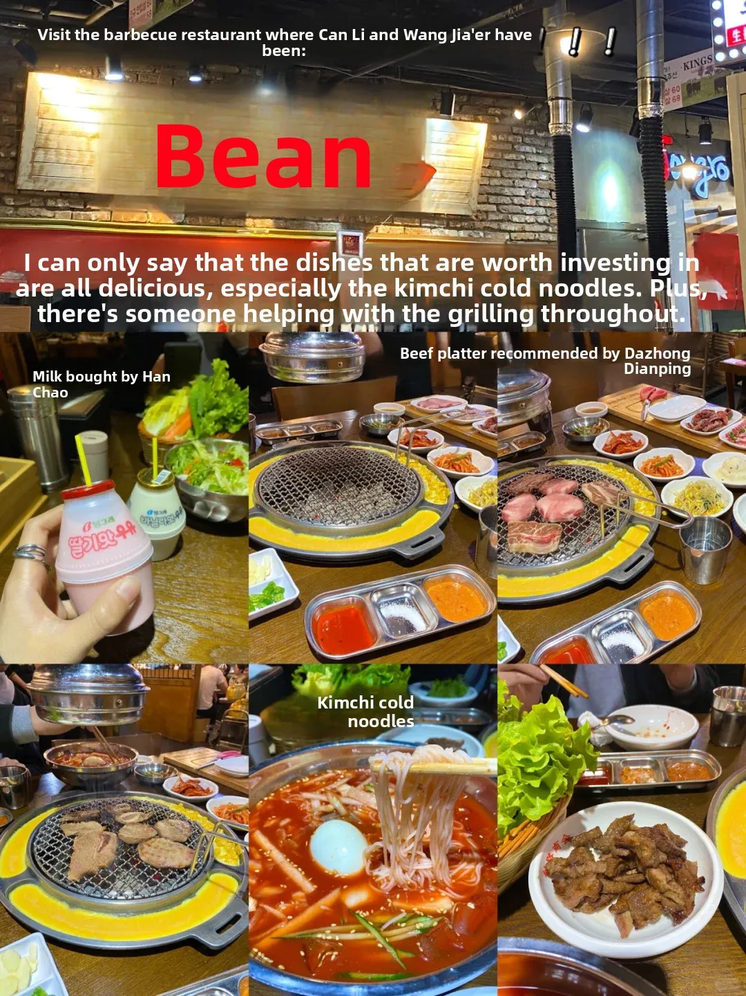 ✈️ Shanghai 'Magic City' Food: The Hits, The Misses & The 'Seriously, WTF?!' (Eats & Drinks - Pt. 1) 6
