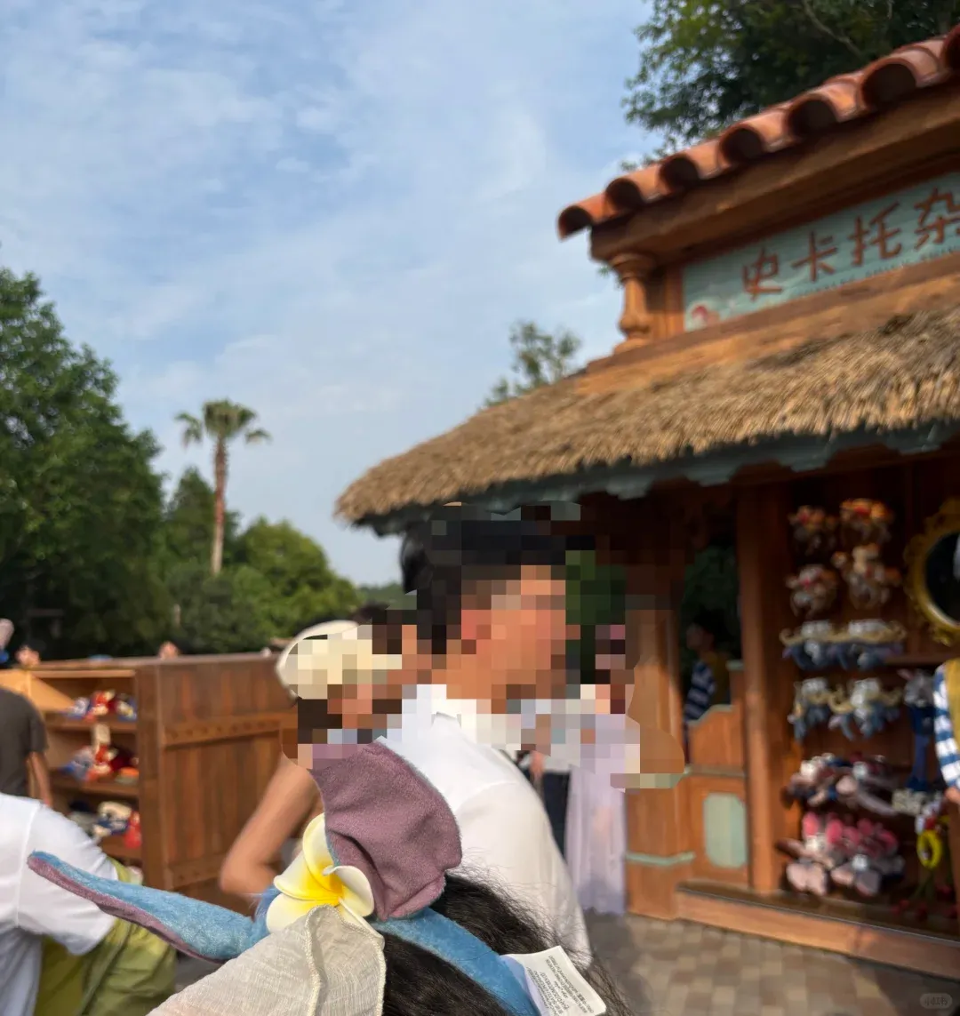 Shanghai Disneyland: The Most Magical Queue on Earth? 1