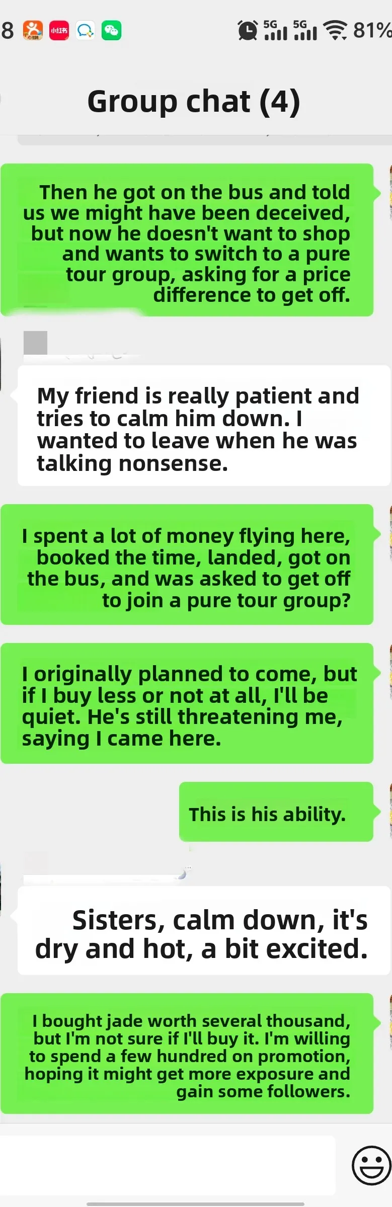 My Hangzhou Guide: 'You REALLY Shouldn't Have Come!' – Tourist Traps & Scams EXPOSED! 9