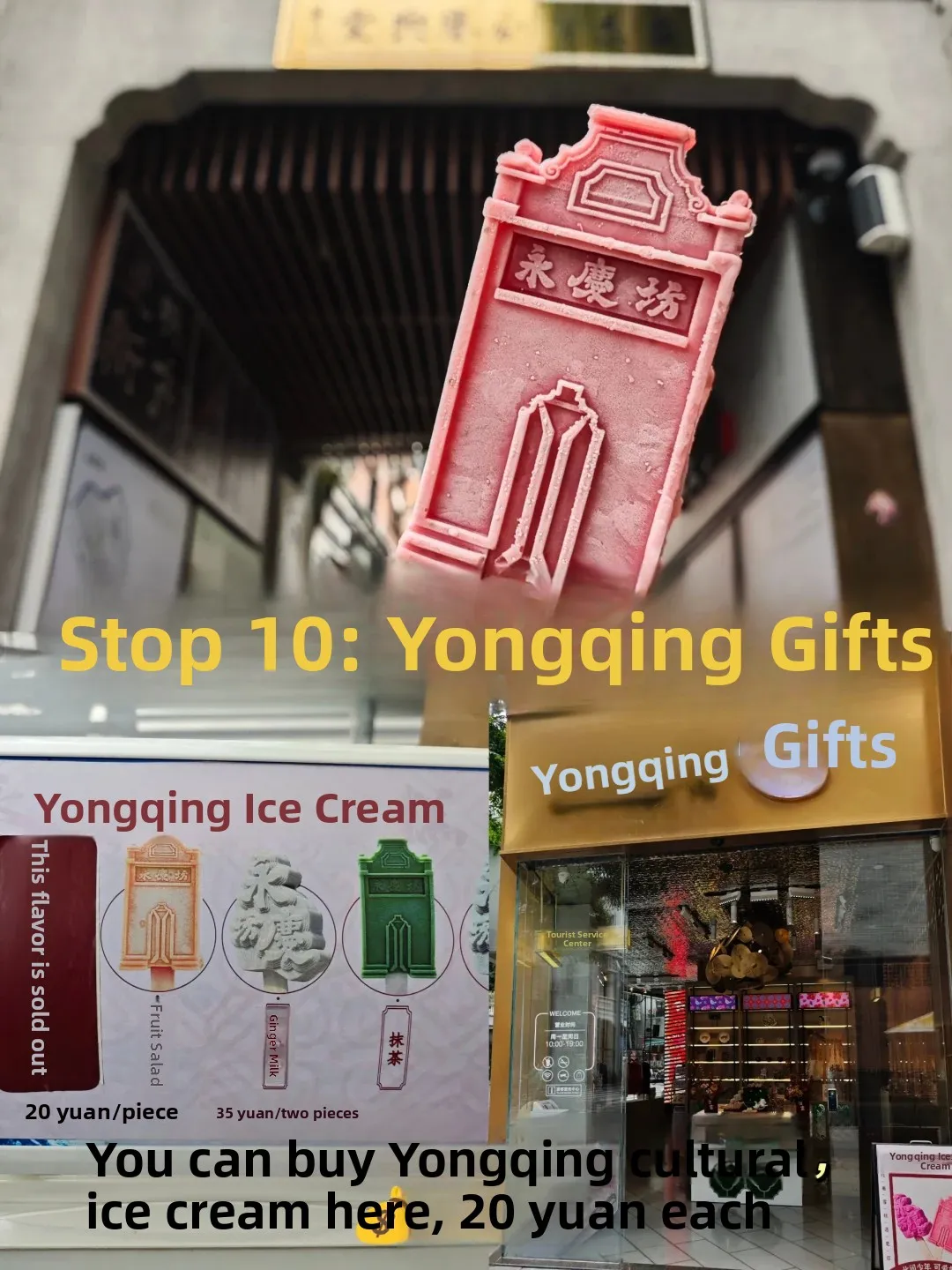 Guangzhou's Yongqing Fang Citywalk 📷: Your Photo Hit List & Visual Route Guide! 1
