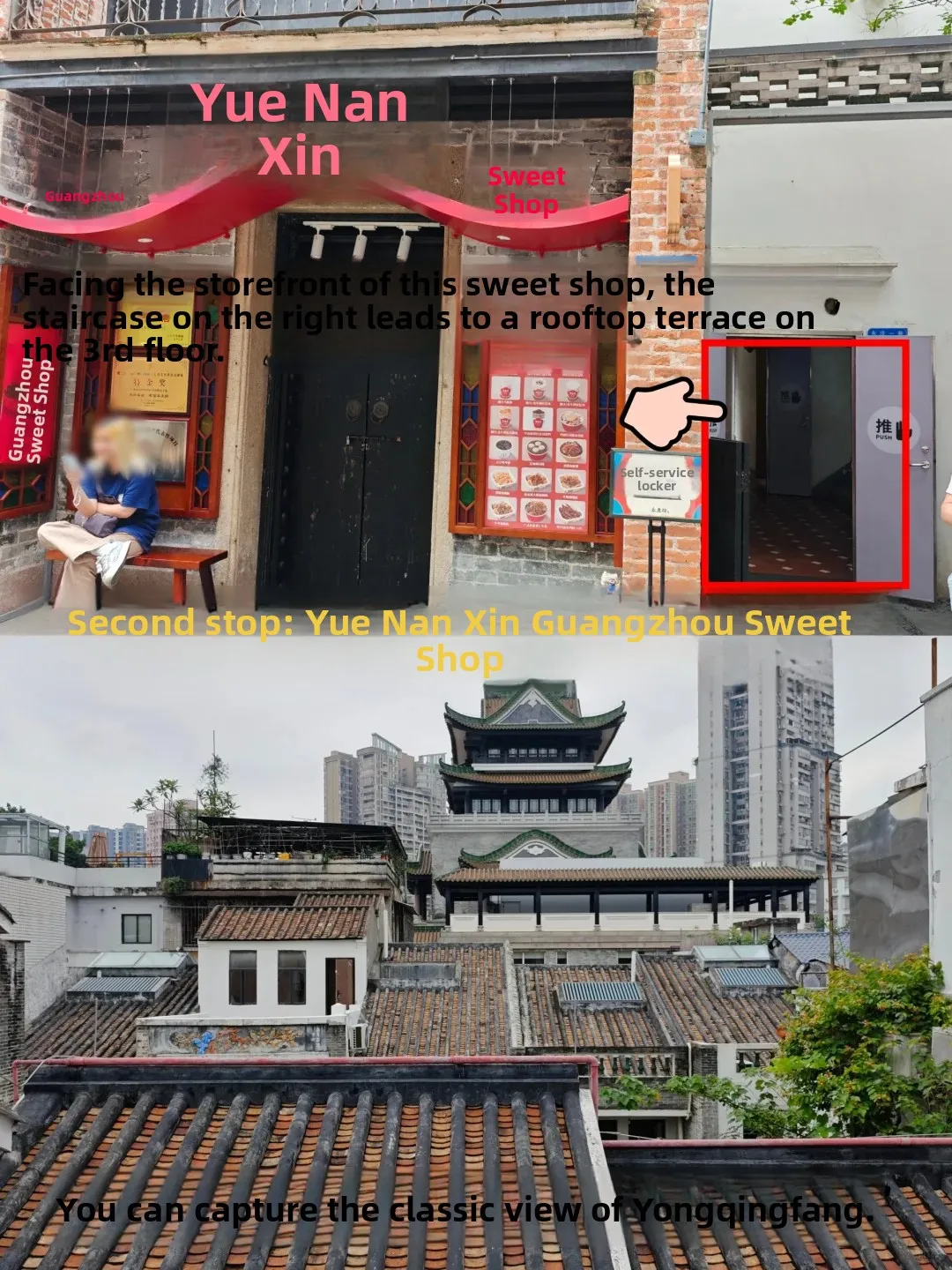 Guangzhou's Yongqing Fang Citywalk 📷: Your Photo Hit List & Visual Route Guide! 3
