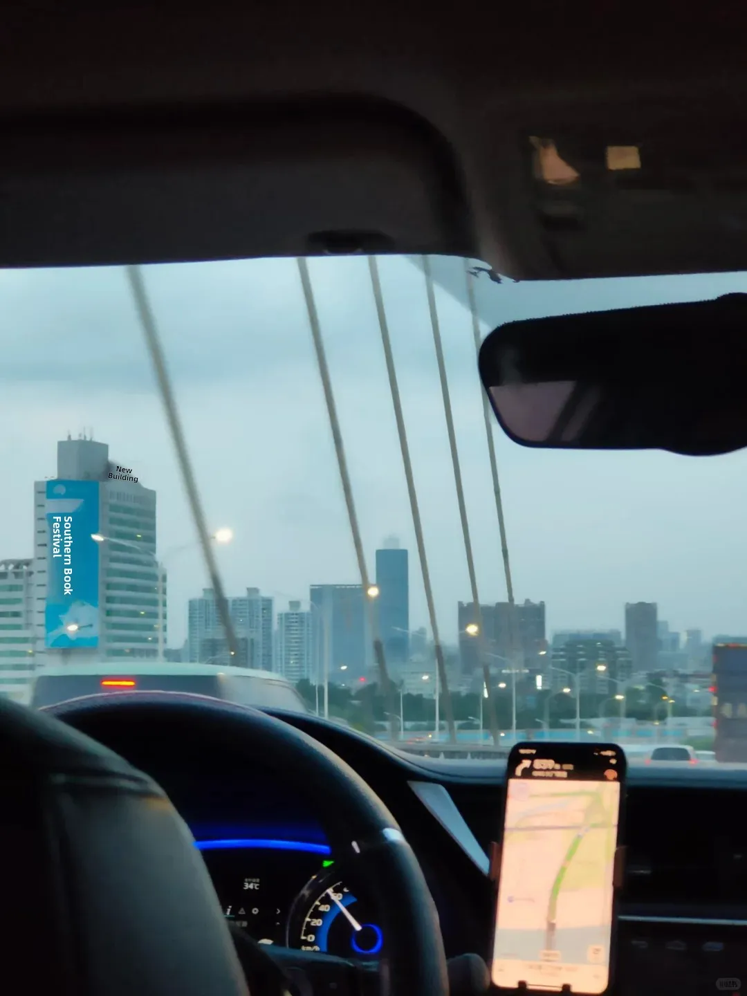 Guangzhou: My Epic Fail Diary 1