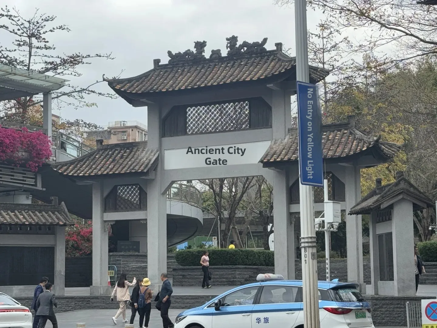 Shenzhen: Seriously, Which City Am I In? 1