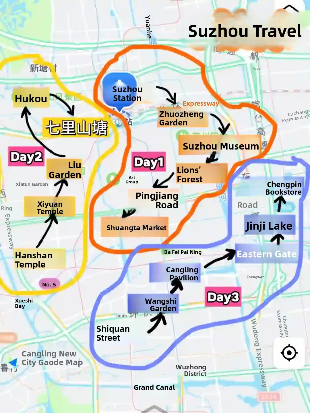 Comprehensive Suzhou Travel Guide by a Local! 1